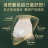 全棉时代产后护理裤产妇卫生巾一次性孕妇月子护理拉拉安睡裤L码2片*6包 实拍图