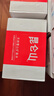 昆仑山饮用天然雪山矿泉水 含锶弱碱性 1.5L*6瓶*6箱 整箱装 高端矿泉水 实拍图