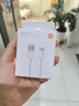 小米 原装6A数据线type-c充电线适配USB-C接口手机游戏机适用小米15红米k90/ Note13 实拍图