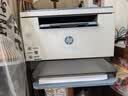 惠普（HP）M232dw 家用激光打印机 自动双面无线学生家用一体机 高速高效（低成本 体积小） 实拍图