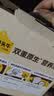 绿之源 除甲醛神器清除剂除醛魔盒新房装修去甲醛车用家用清璨变色*12 实拍图