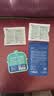 LEGENDSANDY蓝氏乳鸽猫粮幼猫成猫猫零食主食猫条餐包猫咪尝鲜大礼包246g 实拍图