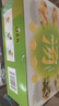 苏伯方便速食汤 紫菜菠菜西红柿鲜蔬芙蓉 8g*6杯 便携早餐代餐汤 实拍图