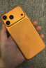 Apple/苹果 iPhone 17 Pro Max 1TB 星宇橙色 支持移动联通电信5G 双卡双待手机 实拍图