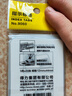 得力（deli）100张5色荧光膜指示标签贴44*12mm抽取式便利贴便签条记事贴9060 实拍图