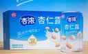 养元杏浓杏仁露植物蛋白饮料310ml*15罐 整箱装 实拍图