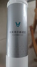 云米（VIOMI）升级款云米净水器滤芯适配机型S2、Fast3、X2、mee系列 复合滤芯 RO膜滤芯 整套换芯100G（1号+2号RO100G） 实拍图