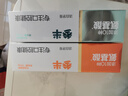 参半净齿健白成人去茶渍美白添益生菌氨基酸洁白牙膏牙齿清新口气官方 【小苏打】净齿健白牙膏120g 实拍图