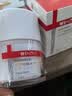 薇诺娜第二代舒敏保湿特护滋润霜50g补水乳液面霜护肤品 实拍图