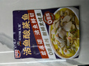 叮叮懒人菜酸菜鱼270g*3袋 酸菜鲜活黑鱼片速食冷冻预制菜 810g年货 实拍图