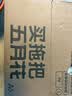 五月花旋转拖把2布家用一拖净免手洗2026懒人神器甩干桶拖把套装 实拍图