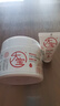 大宝维他命B5安敏舒缓特护霜20g（体验装）乳液面霜保湿 实拍图