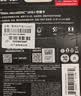 雷克沙（Lexar）1TB TF(MicroSD)存储卡 V30 4K 读205MB/s 大疆Pocket 4P官方推荐 影石Luna内存卡(SILVER PLUS) 实拍图