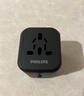 飞利浦（PHILIPS）全球通用旅行转换插头国际出国插座转换器英欧美澳标德国日本新加坡香港适用两孔双侧插黑 实拍图