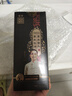 姜康草本植物洗发水 草本去屑 清润 去油 首乌润养 去油338ml+首乌338ml（盒） 实拍图
