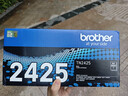 兄弟（Brother）TN-2425 墨粉盒（高容量 适用于兄弟2535/2550 /7090/ 7190/ 7195 /7895） 实拍图
