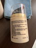 玉兰油（OLAY）七效合一日霜50g*2防晒保湿抗衰老夏季男女送女友礼物 实拍图