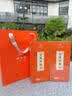 裕天昌安溪正宗铁观音2026新茶特级清香型高山茶叶礼盒500g 送礼自己喝 实拍图