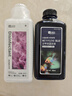 YEE亚甲基蓝鱼缸消毒杀菌观赏鱼锦鲤白点净水烂身烂尾535ml  实拍图