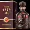 古井贡酒 年份原浆献礼 浓香型白酒 50度 500mL*6瓶 整箱装 618囤货季 实拍图