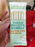 爷爷的农场婴幼儿炭烧棒饼干A2牛乳蜜瓜味78g 宝宝婴幼儿童零食 采销真验厂 实拍图