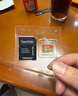 闪迪（SanDisk）512GB TF（MicroSD）内存卡 A2 4K V30 U3 C10 至尊超极速移动存储卡 读速200MB/s 写速140MB/s 实拍图