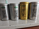 乐品乐茶毛尖茶叶特级明前春茶嫩芽2026新茶自饮礼盒装250g端午父亲节礼物 实拍图