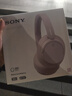 索尼（SONY） WH-CH720N 头戴式无线蓝牙耳机 AI智能主动降噪 网课游戏生日礼物送男女友学生孩子 粉色 实拍图