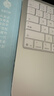 极川【强抗指纹】苹果MacBook Neo 13英寸A18 Pro磨砂保护壳2026款笔记本电脑保护套轻薄外壳 实拍图