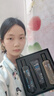 宫佩男士多效修护护肤3件套装洁面精华水乳控油保湿紧致抗皱男生礼盒 实拍图