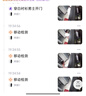 神眸门口监控摄像头无线免插电打孔家用入户楼道室内外110°超广角手机远程带夜视可充电池BC22S 实拍图