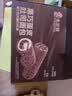 卡尔顿（Calleton）蛋皮吐司900g黑巧克力夹心面包蛋糕点心早餐零食 实拍图