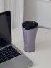 膳魔师（THERMOS）便携电动搅拌杯咖啡杯新款陶瓷涂层车载办公室保温杯高颜值水杯子 膳魔师-极光紫【395ml】+灰色杯套 实拍图