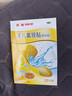 【原研药】邦迪防水创可贴22.5mm*12.7mm *20片强生家用创口贴苯扎氯铵贴杀菌透气无菌敷贴 实拍图