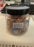 华味亨 正宗话梅110g/罐酸甜咸梅特产蜜饯果干零食梅子泡水解腻 实拍图