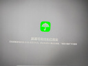 HUAWEI MatePad 11.5 2026 柔光版 华为平板电脑 护眼屏 鸿蒙AI 大电池 学生儿童学习机 8G+128G海岛蓝  实拍图
