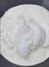 乐创（lecon）豆浆机商用打浆机大容量浆渣分离磨浆机早餐店用全自动现磨豆腐豆花机 LC-80BZ【多款式可选】 实拍图