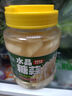 云山半独头黑蒜250g 山东特产金乡紫皮黑大蒜头 即食煲汤 深度发酵 实拍图