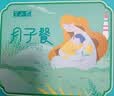半山农小产后小月子调理补品15天月子餐月子粥流产早餐杂粮粥营养品礼物 实拍图