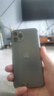 Apple 苹果 iPhone 17/16/15/14/13/12/11/X系列二手手机 规格见质检报告 苹果 iPhone 11 Pro 实拍图