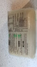 麻姑 正宗江西米粉4斤特产袋装炒粉南昌拌粉粉干2kg螺蛳粉 实拍图