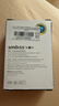 Smorss【4片银色】适用苹果17Promax手机喇叭孔iPhone17Promax防尘贴网扬声器充电口防刮花 实拍图