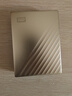 西部数据（WD）移动硬盘4TB type-c Ultra系列 2.5英寸 金 机械硬盘 笔记本电脑外接加密兼容Mac 大容量家庭存储 实拍图