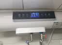 志高（CHIGO）热水器电家用洗澡储水式出水断电大容量速热电热水器安全节能租房卫生间用 顶配款2200W+手机智控+上门安装 100升(5人) 实拍图