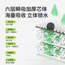宝路狗粮老年犬狗粮 牛肉味1.8kg全犬种通用老年犬狗粮全价粮  实拍图