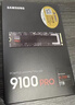 三星（SAMSUNG）1TB SSD固态硬盘 M.2接口(NVMe协议PCIe5.0*4)AI电脑配件 读速14700MB/S 9100 PRO 实拍图