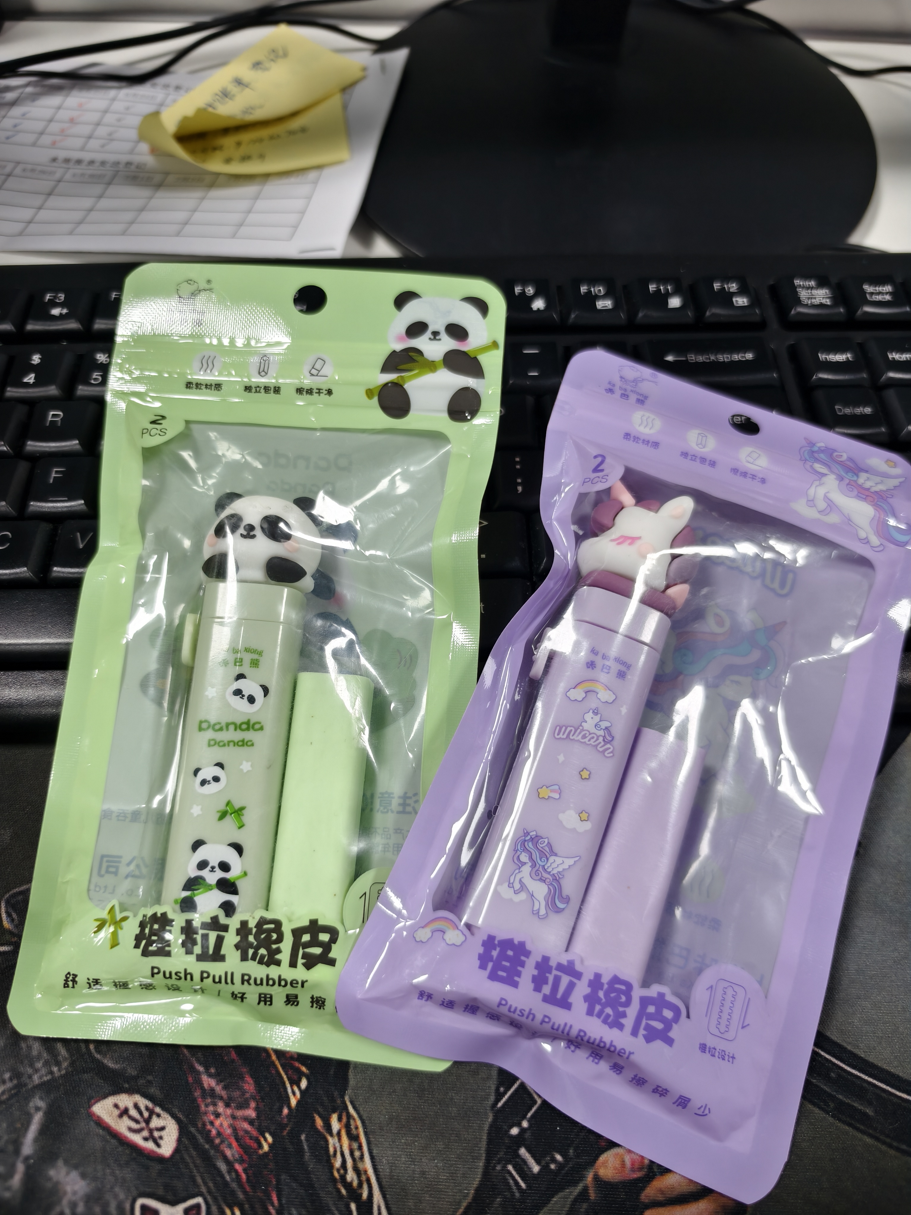 咔巴熊推拉橡皮擦 无屑干净 小学生专用 拉丝橡皮 卡通可爱 可替换芯 文具 创意文具 实拍图