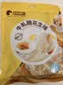 比比赞（BIBIZAN）牛轧糖花生味 500g 办公室学生 休闲解馋 健康小零食 送礼团购 实拍图