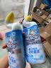 威猛先生（Mr Muscle）顽垢魔力 洁厕灵 600g*2瓶  强效洁厕剂卫生间马桶除垢去渍去异味 实拍图
