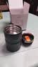 膳魔师（THERMOS）保温杯530毫升316不锈钢内胆男女泡茶咖啡水杯子 TSK2-470S AGR 实拍图